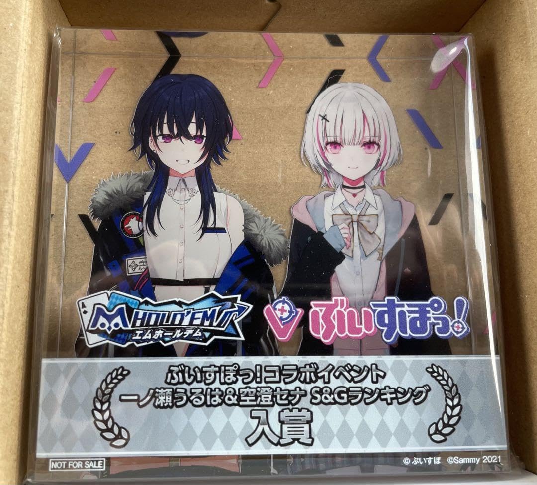 T041 エムホールデム 一ノ瀬うるは　1位　トロフィー　ぶいすぽっ！ Amazon.co.jp: エムホールデム ぶいすぽ 一ノ瀬うるは 空澄セナ